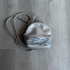 Faux Leather Mini Backpack with Animal Print Accent